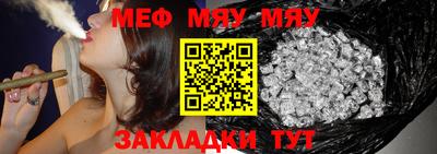 метадон Гагарин