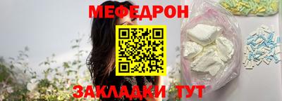 дмт Гатчина