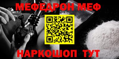 метадон Гагарин
