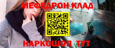 дмт Гатчина