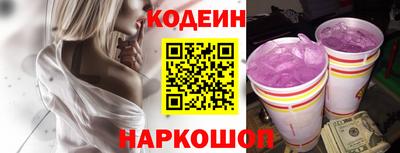 кокаин колумбия Гай