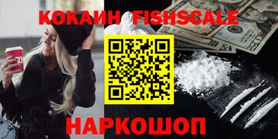 дмт Гатчина