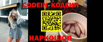 метадон Гагарин