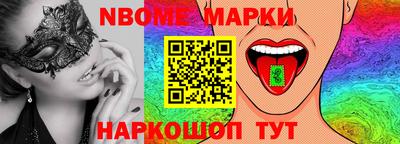 метадон Гагарин