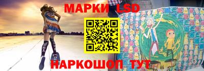 метадон Гагарин
