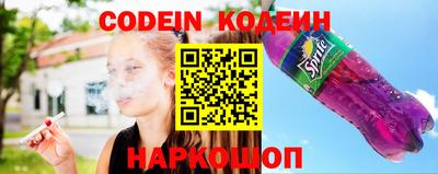 метадон Гагарин