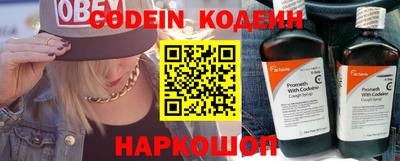 метадон Гагарин