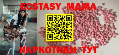 метадон Гагарин