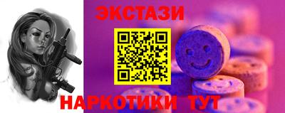 метадон Гагарин
