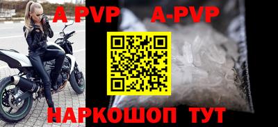 метадон Гагарин