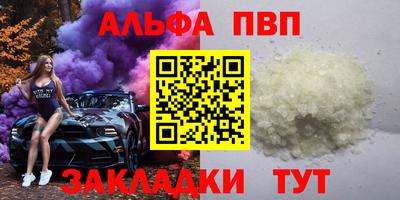 метадон Гагарин