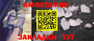 дмт Гатчина