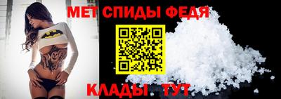 дмт Гатчина