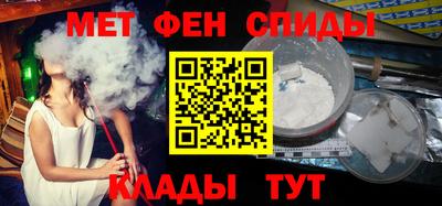 метадон Гагарин