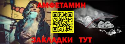 метадон Гагарин
