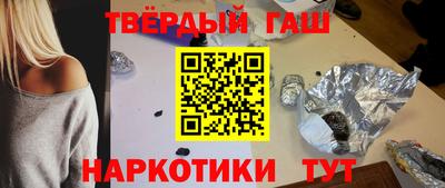 метадон Гагарин