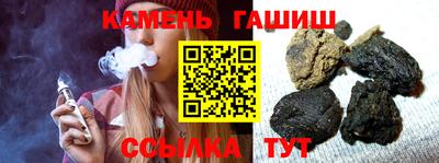метадон Гагарин