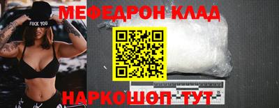 метадон Гагарин