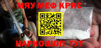 метадон Гагарин