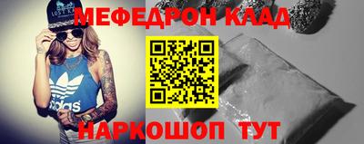 дмт Гатчина
